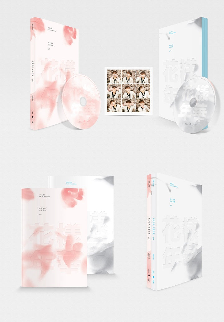 화양연화 PT.1 - BTS (ALBUM - CD)