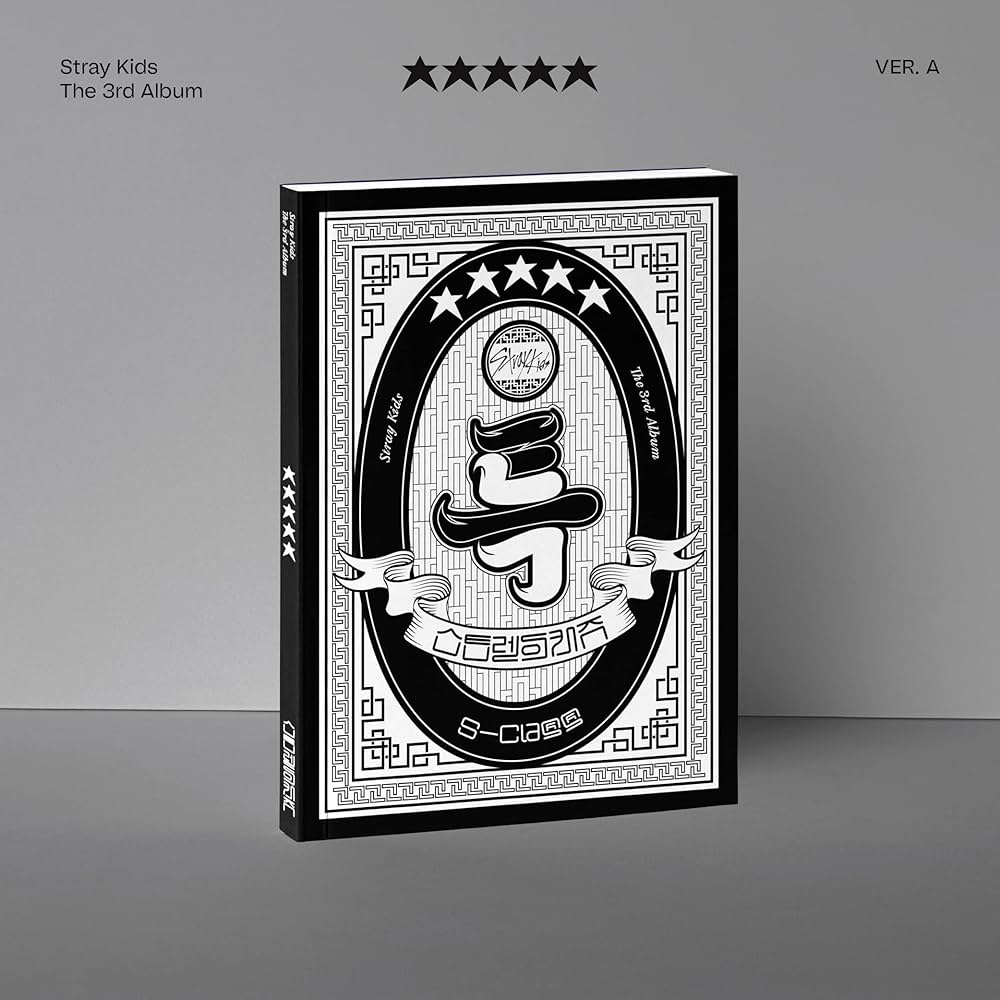 5 STAR - Stray Kids (ALBUM - CD)