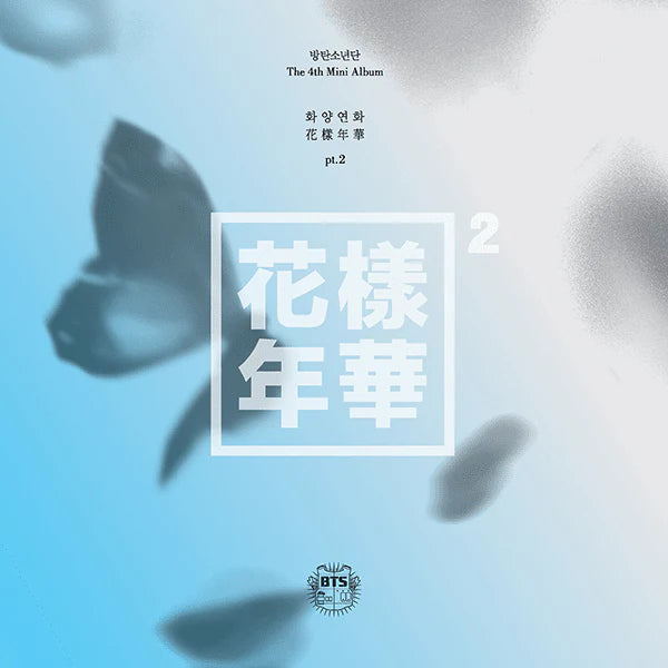 화양연화 PT.2 - BTS (ALBUM - CD)