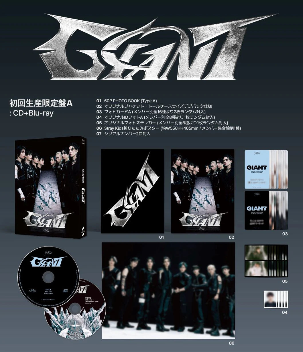 GIANT (blu-ray ver.) - Stray Kids (ALBUM - CD)