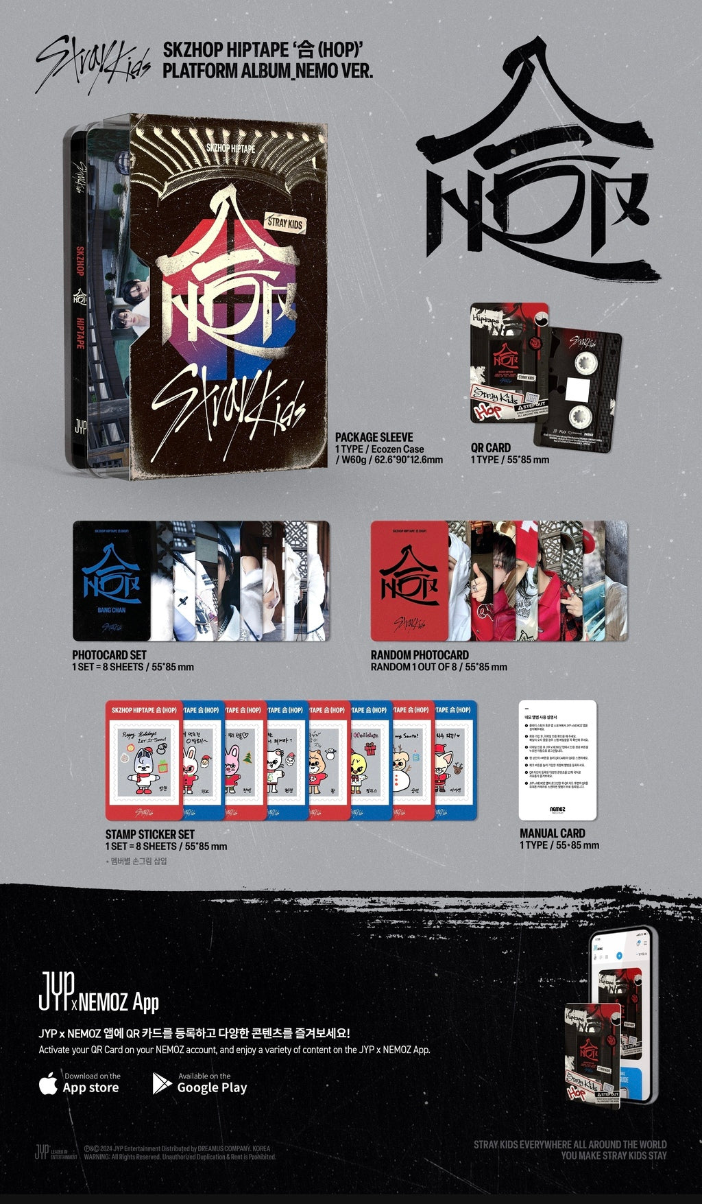 HOP (nemo ver.)- Stray Kids (ALBUM - CD)
