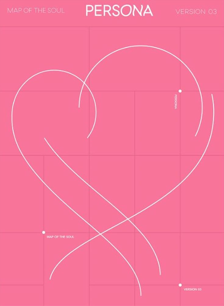 MAP OF THE SOUL : PERSONA - BTS (ALBUM - CD)