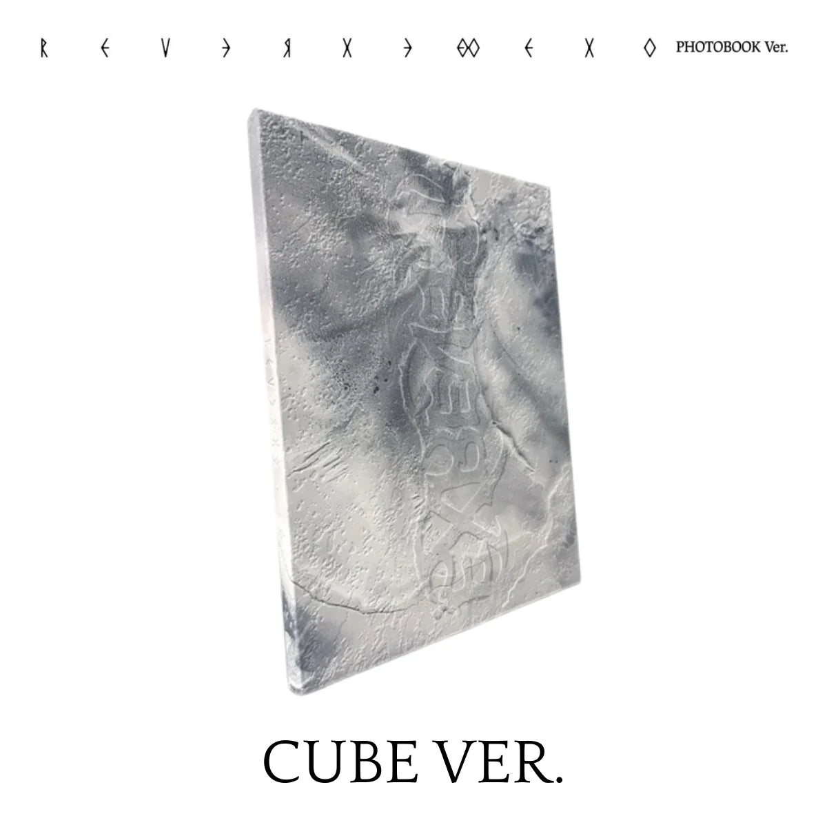 REVERXE - EXO (ALBUM - CD)