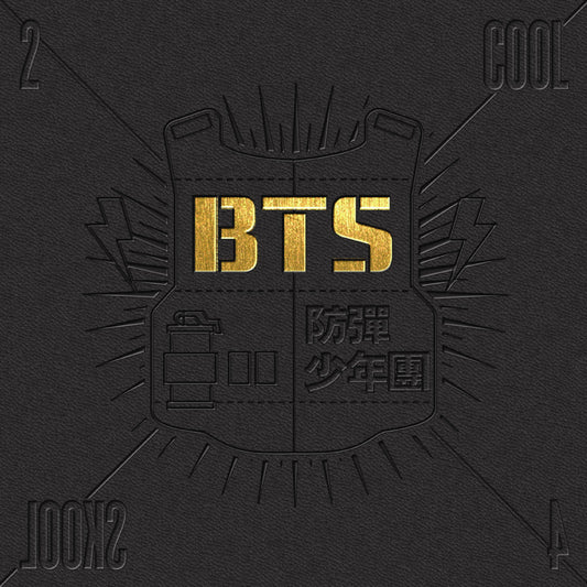 2 COOL 4 SKOOL - BTS (ALBUM - CD)