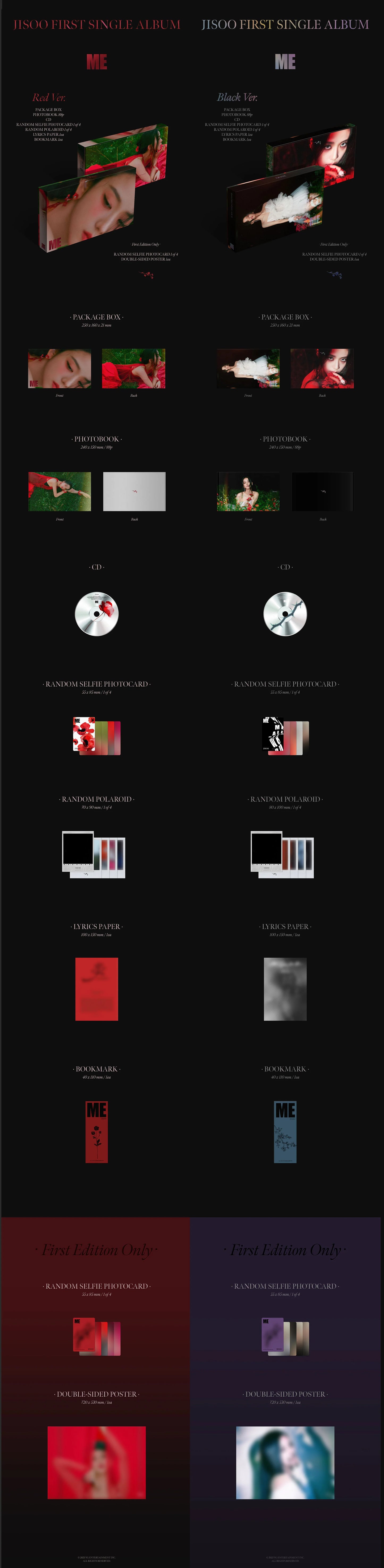 ME - Jisoo ( Black Pink)(ALBUM - CD)