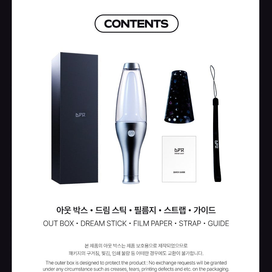 LIGHTSTICK DPR STANDAR VER.