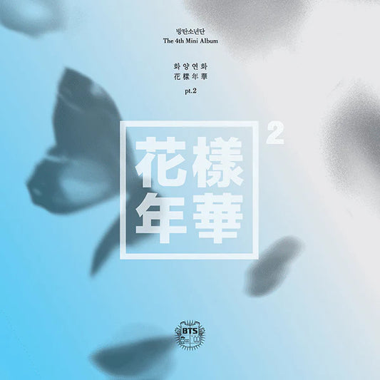 화양연화 PT.2 - BTS (ALBUM - CD)
