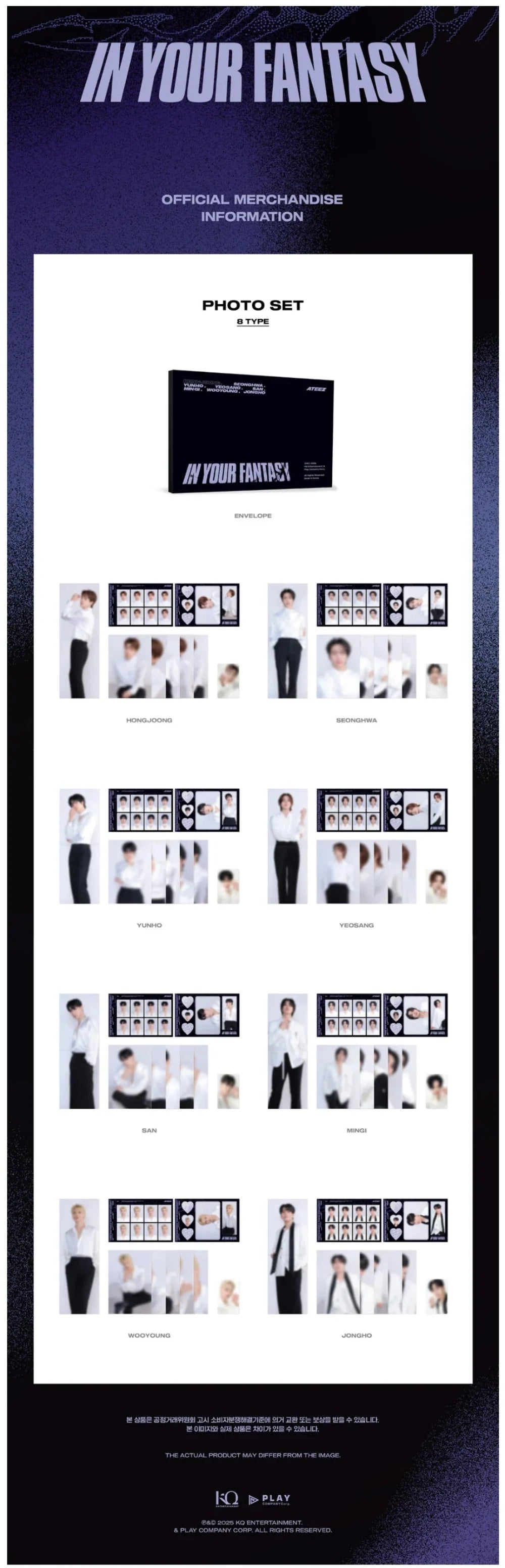 ATEEZ 2025 WORLD TOUR ( IN YOUR FANTASY) - Ateez (Photoset)