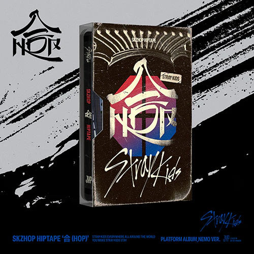HOP (nemo ver.)- Stray Kids (ALBUM - CD)