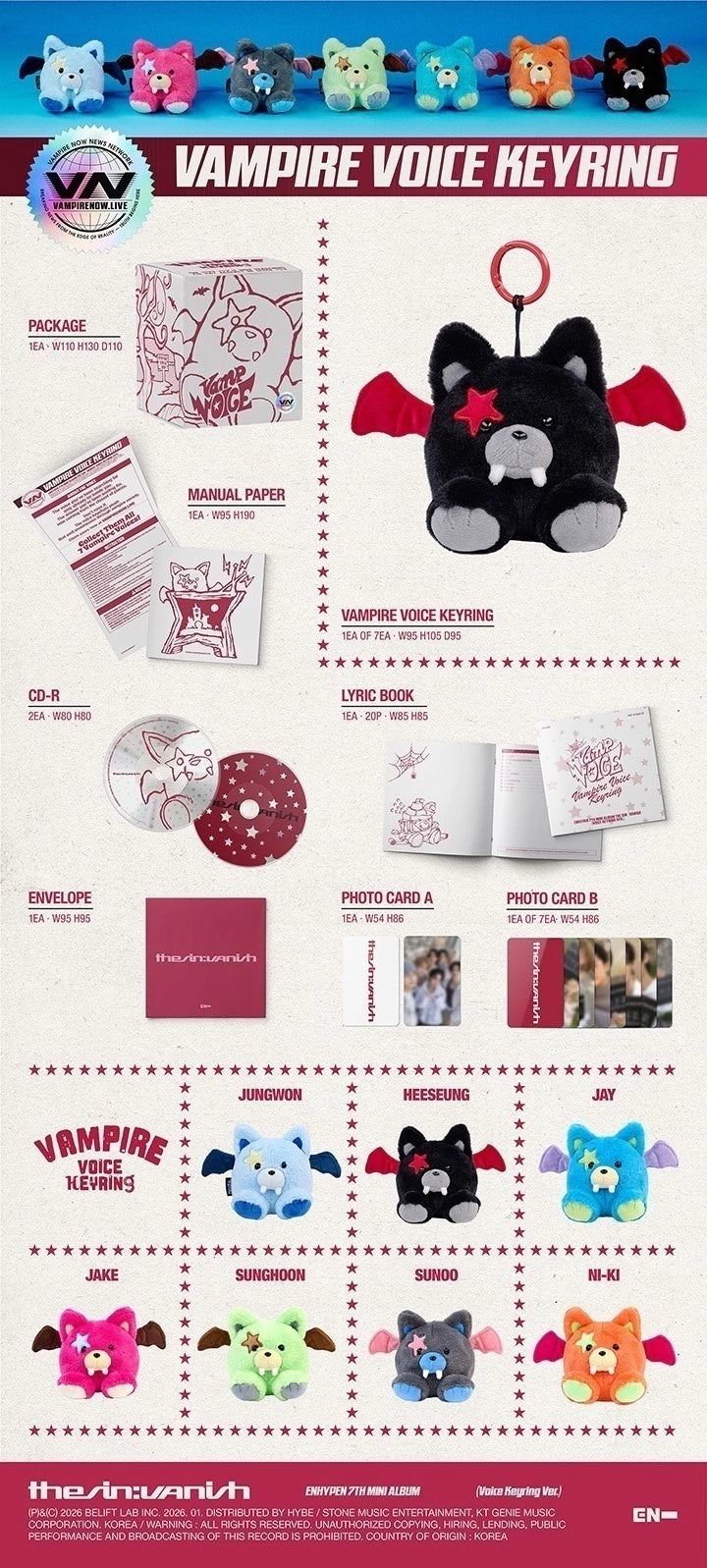 THE SIN : VANISH (Voice Keyring Ver.) - Enhypen (KEYRING - CD