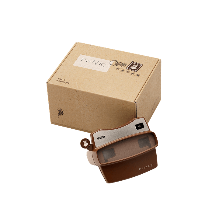 PANIC - Beomgyu (TXT) (ALBUM - CD)