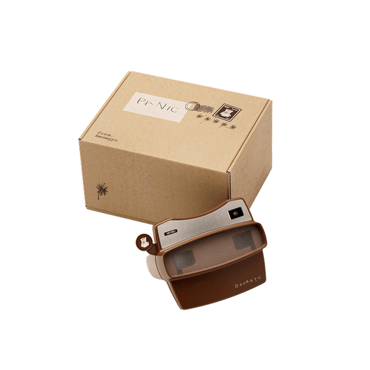 PANIC - Beomgyu (TXT) (ALBUM - CD)