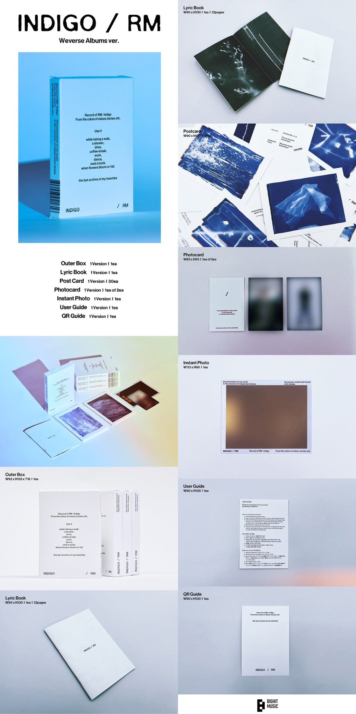 INDIGO (Weverse Ver.) - RM (방탄소년단) (BTS) (DIGITAL ALBUM)