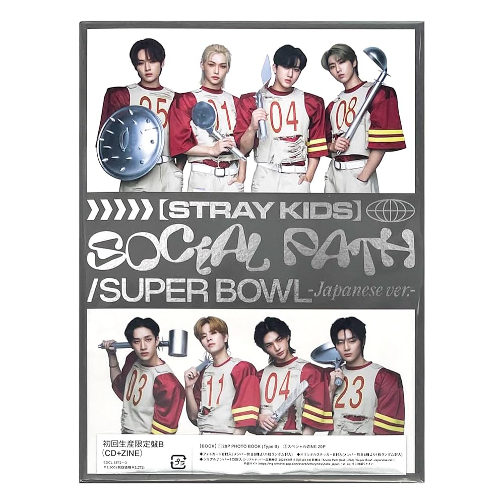 SOCIAL PATH (Zine ver.) - Stray Kids (ALBUM - CD)